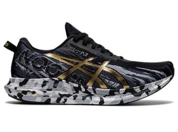 Asics NOOSA TRI 13 Herre Løpesko NO624VS